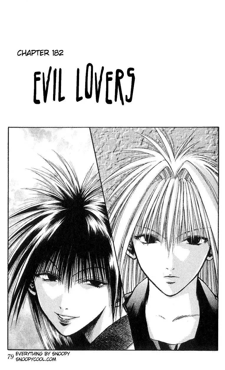 Flame of Recca Chapter 182 1